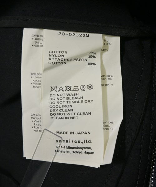 sacai 其他飛行外套