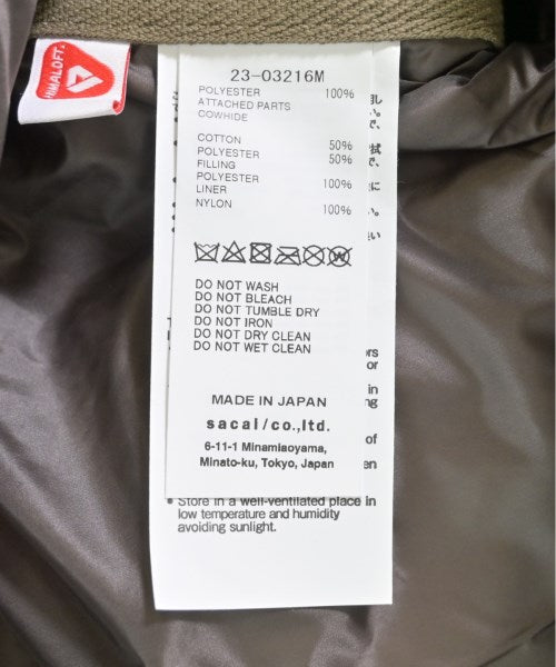 sacai 羽絨夾克/背心