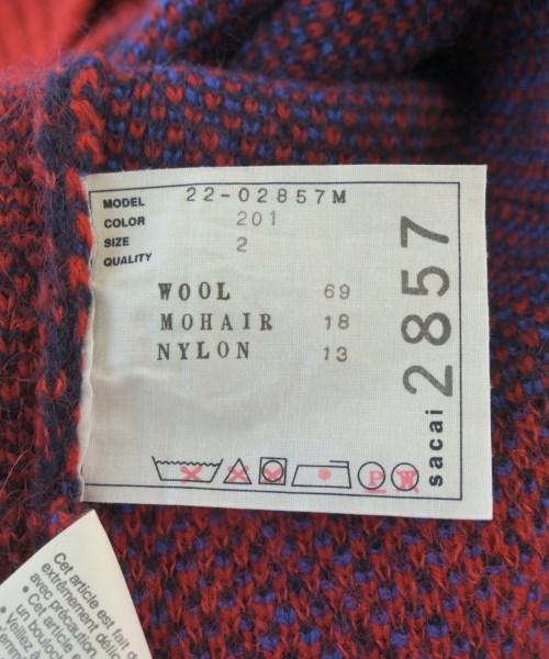 sacai 開襟衫