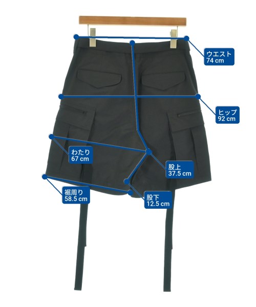 sacai 短褲