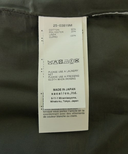 sacai 其他款