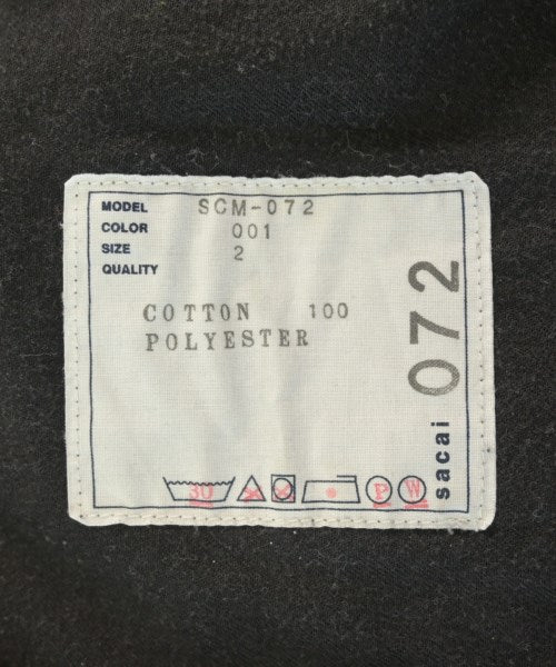 sacai 運動褲