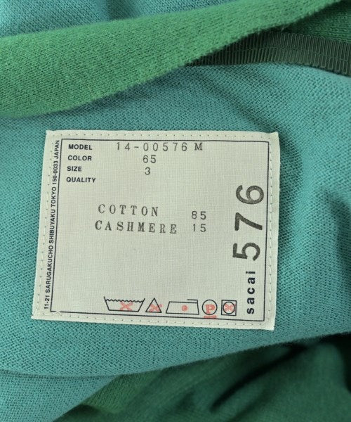 sacai 開襟衫
