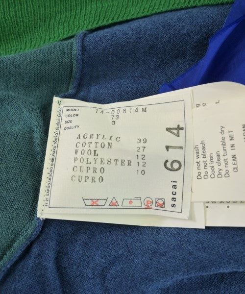 sacai 開襟衫