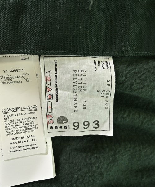 sacai 連帽衫