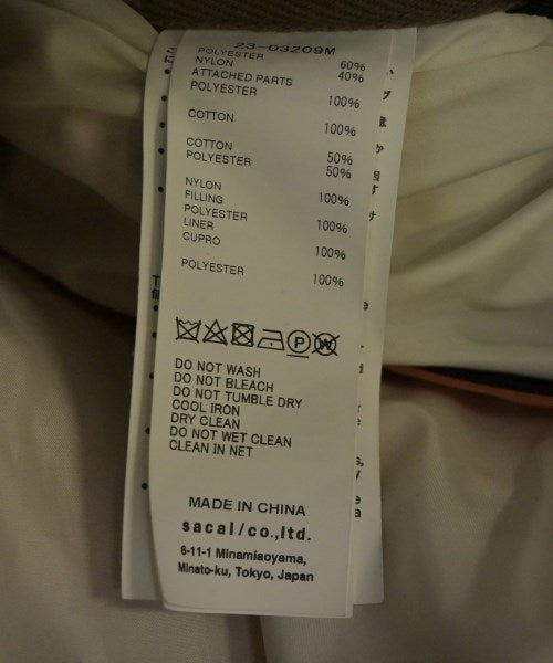 sacai 其他飛行外套