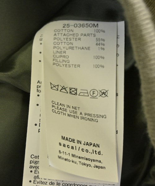 sacai 軍裝夾克