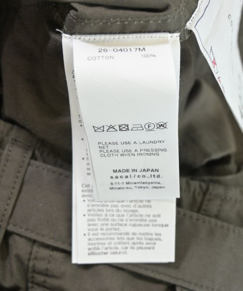 sacai 工裝褲