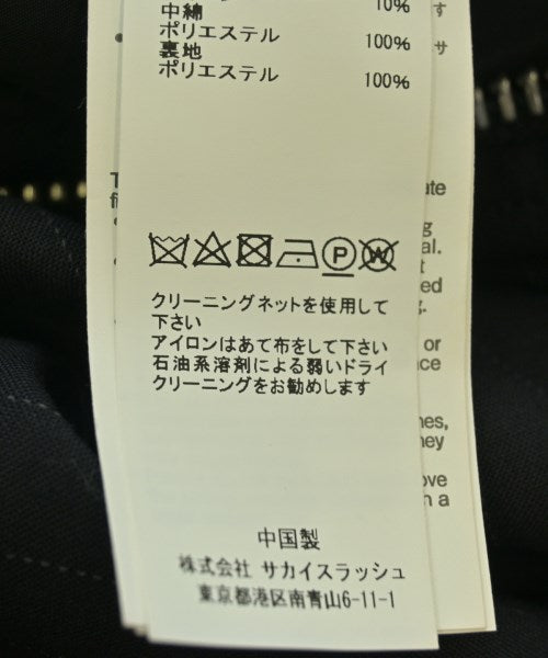 sacai 軍裝夾克