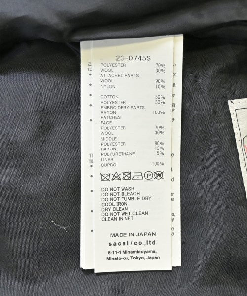 sacai 其他款
