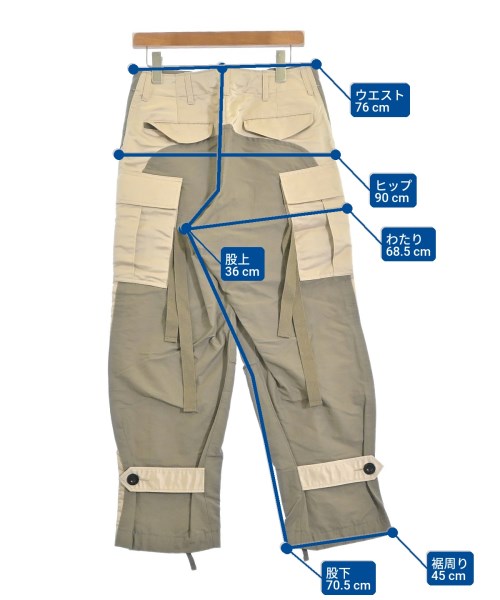 sacai 工裝褲