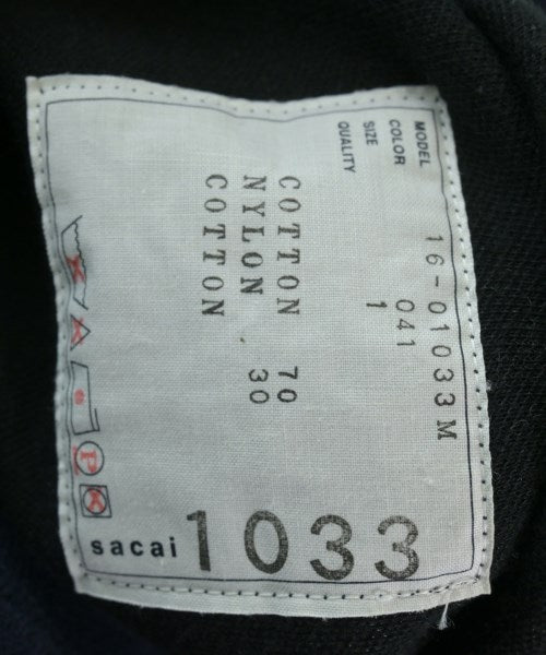 sacai 連帽衫