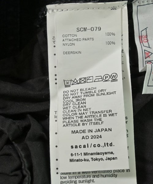 sacai 牛仔褲