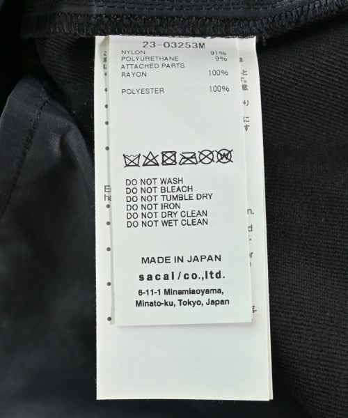 sacai 其他款