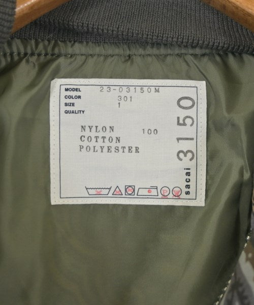 sacai 軍裝夾克