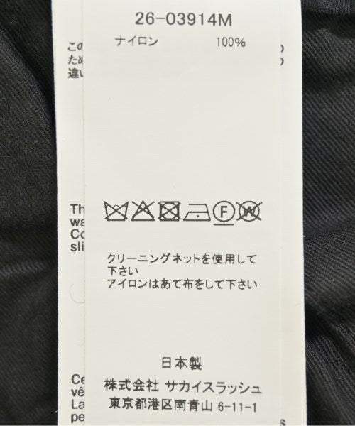 sacai 其他款