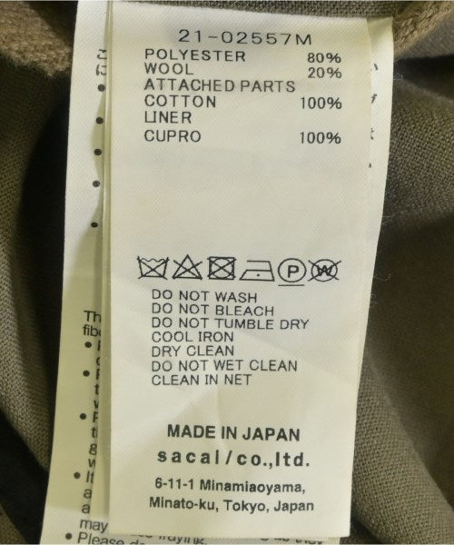 sacai 其他款