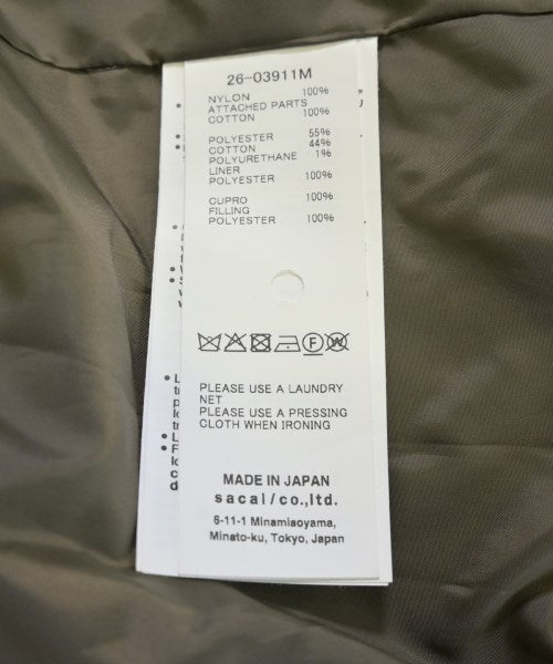 sacai 軍裝夾克