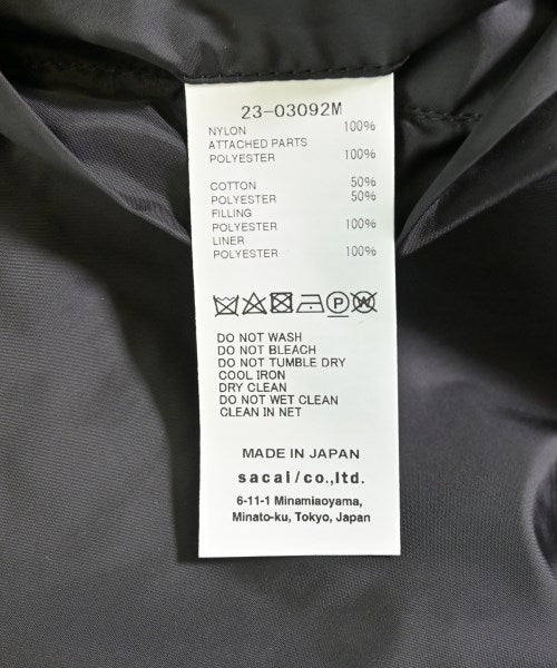 sacai 軍裝夾克