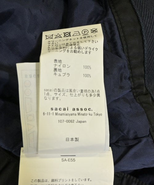 sacai 短褲