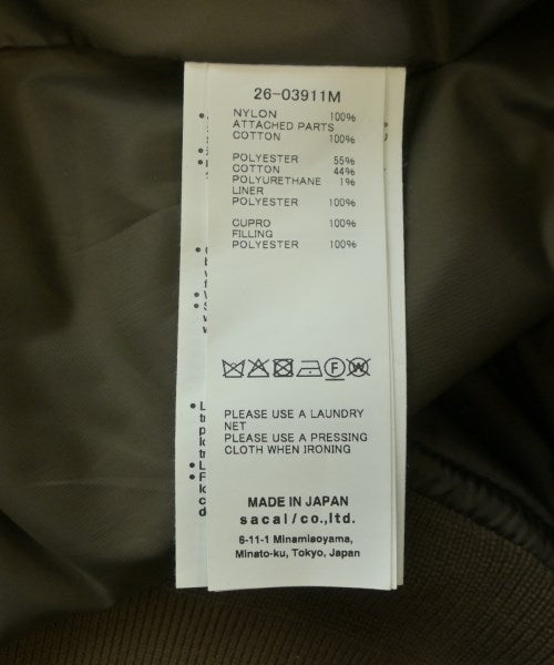 sacai 其他飛行外套