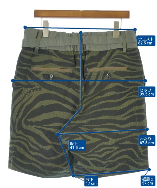 sacai 短褲