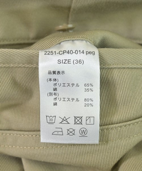 N.HOOLYWOOD 休閒褲