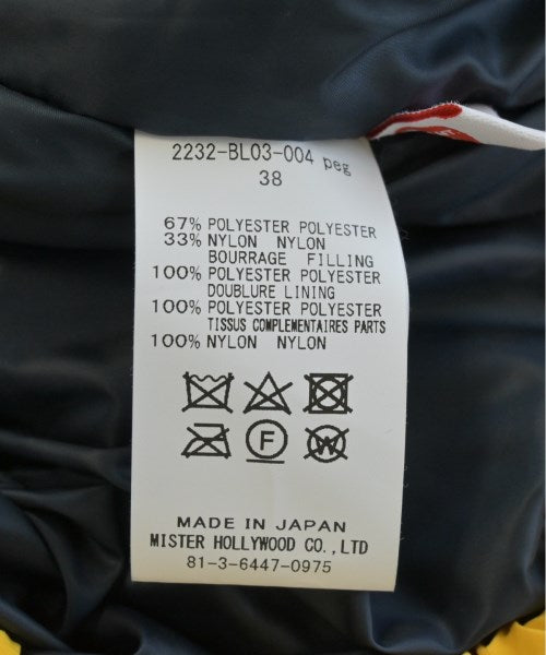 N.HOOLYWOOD 軍裝夾克