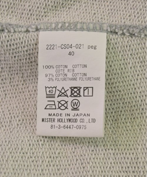 N.HOOLYWOOD 連帽衫