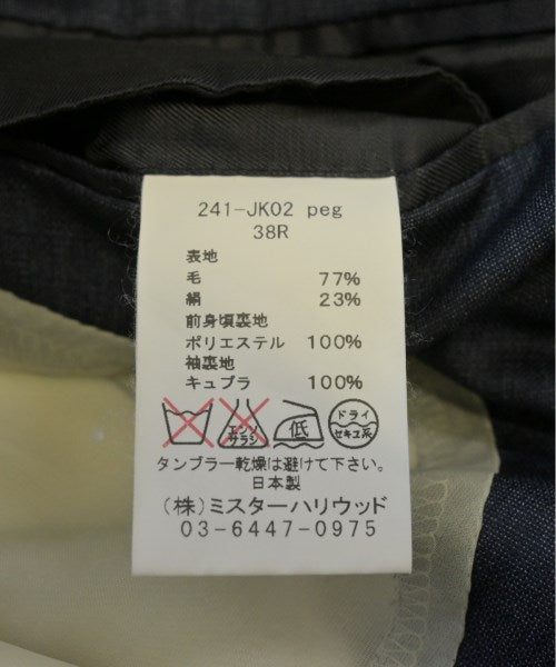 N.HOOLYWOOD 西裝外套