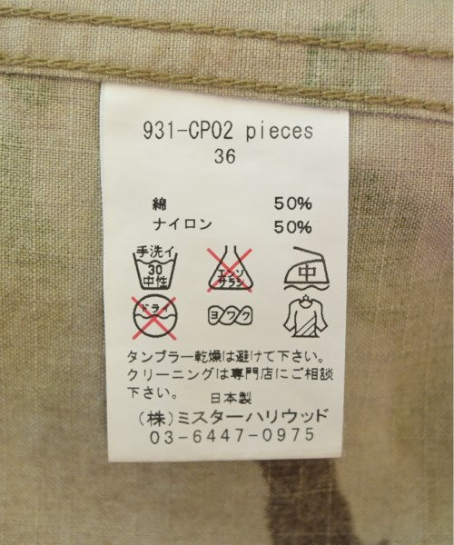 N.HOOLYWOOD 其他款