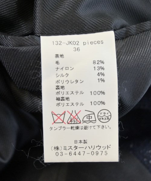 N.HOOLYWOOD 休閒夾克