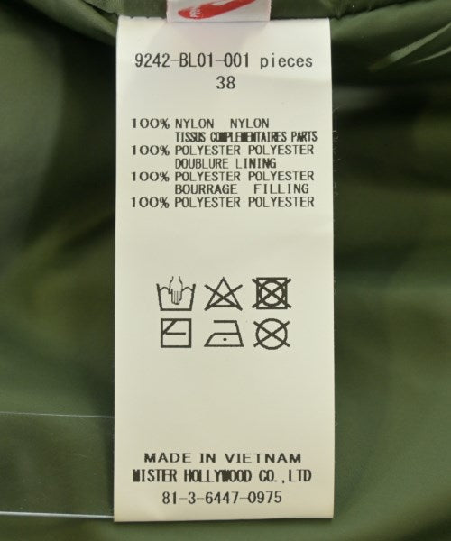 N.HOOLYWOOD 羽絨夾克/背心