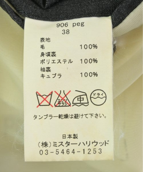 N.HOOLYWOOD 西裝外套