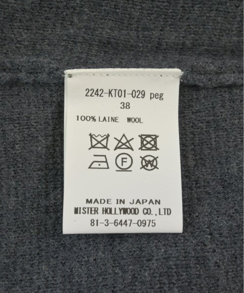 N.HOOLYWOOD 開襟衫