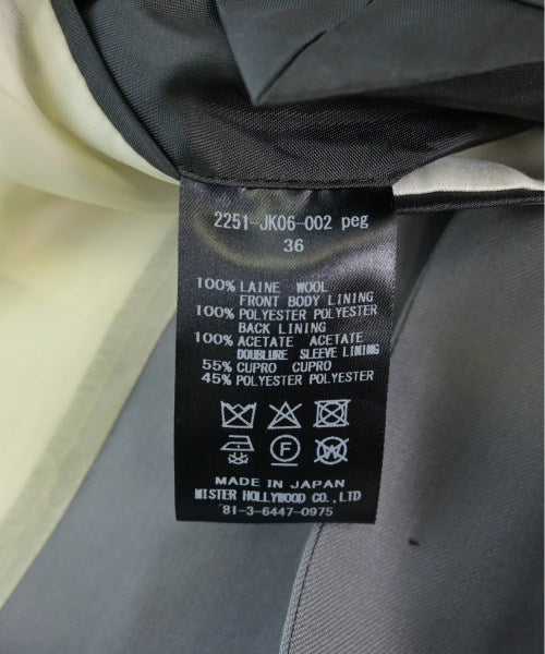 N.HOOLYWOOD 西裝外套