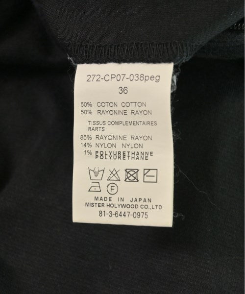 N.HOOLYWOOD 運動褲