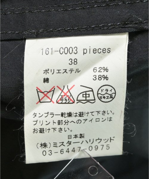 N.HOOLYWOOD 其他大衣