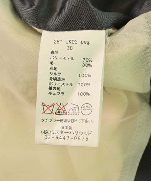 N.HOOLYWOOD 其他套裝
