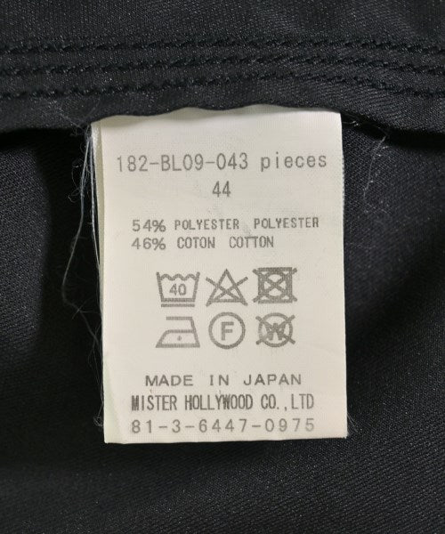 N.HOOLYWOOD 其他飛行外套