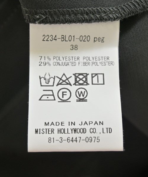 N.HOOLYWOOD 其他飛行外套