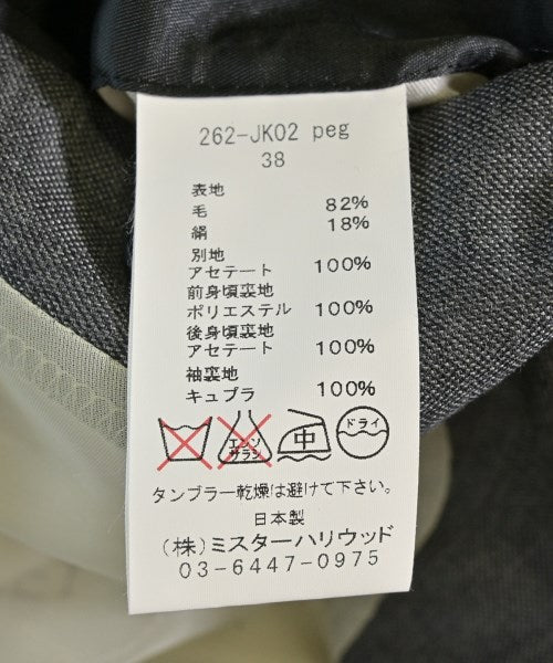 N.HOOLYWOOD 其他套裝