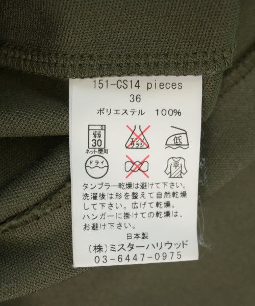 N.HOOLYWOOD T恤/上衣