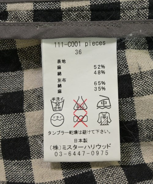 N.HOOLYWOOD 支撐領外套