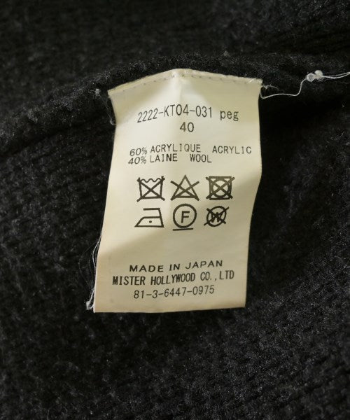 N.HOOLYWOOD 開襟衫