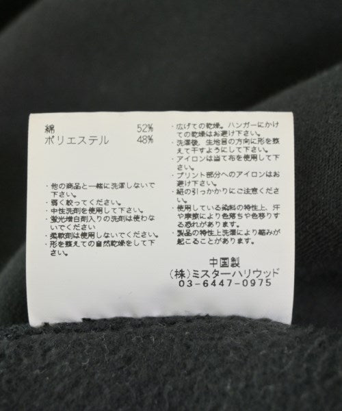 N.HOOLYWOOD 連帽衫
