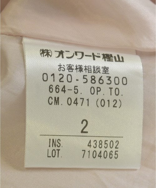 TOCCA 洋裝