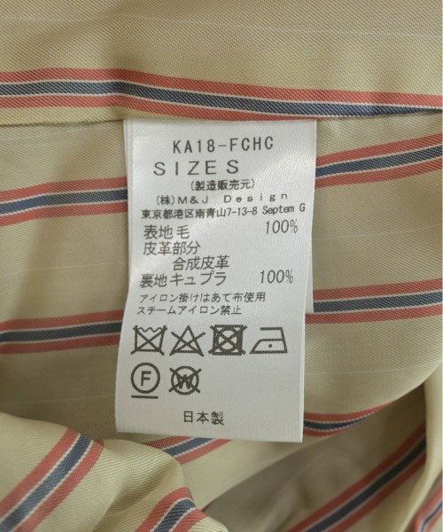 Kaon 切斯特披風