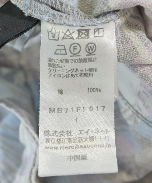 mercibeaucoup, 其他款