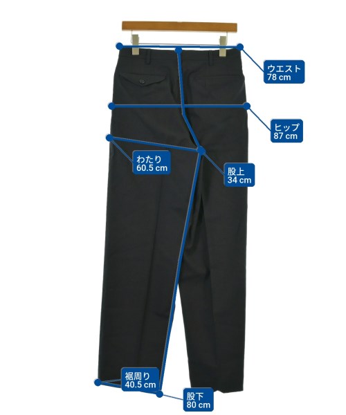 Karl Helmut 其他套裝